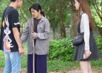 V0201012 แค เด นชน