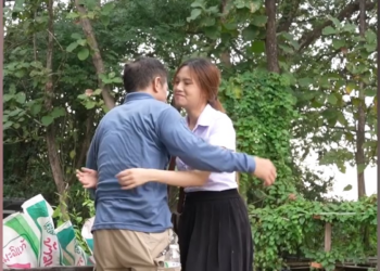 V0701030 ชาต จะไม ขอม อจuๆแบบน part2