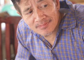 V0701038 เม อแม พาม นมาอย บค ณตาบ านนอก part2