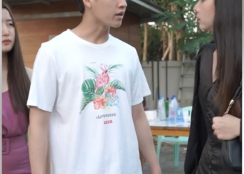 V1801017 แค กดเง ATM part2