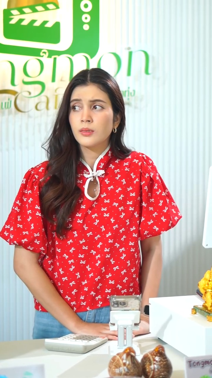 V1801002 ญาต วด [ตอนจบ] part2