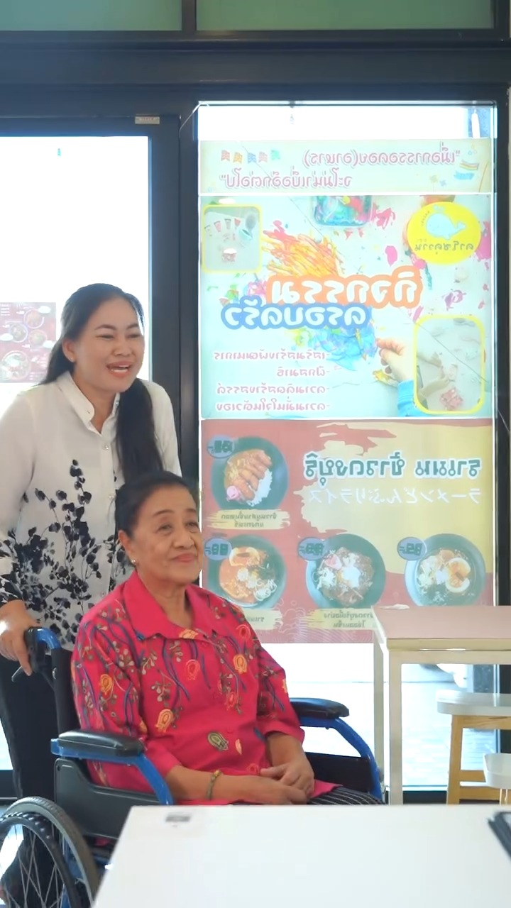 V1801011 หญ งต องห าม! part2