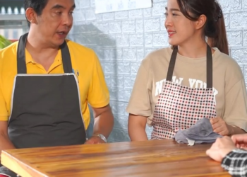 V1801040 ความจนไม ได าอาย part2