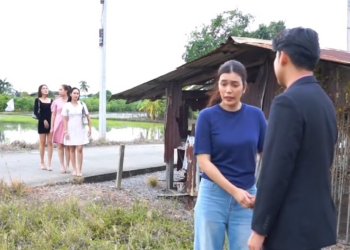 V2001011 เม ยสร างภาพ [ตอนจบ] part2