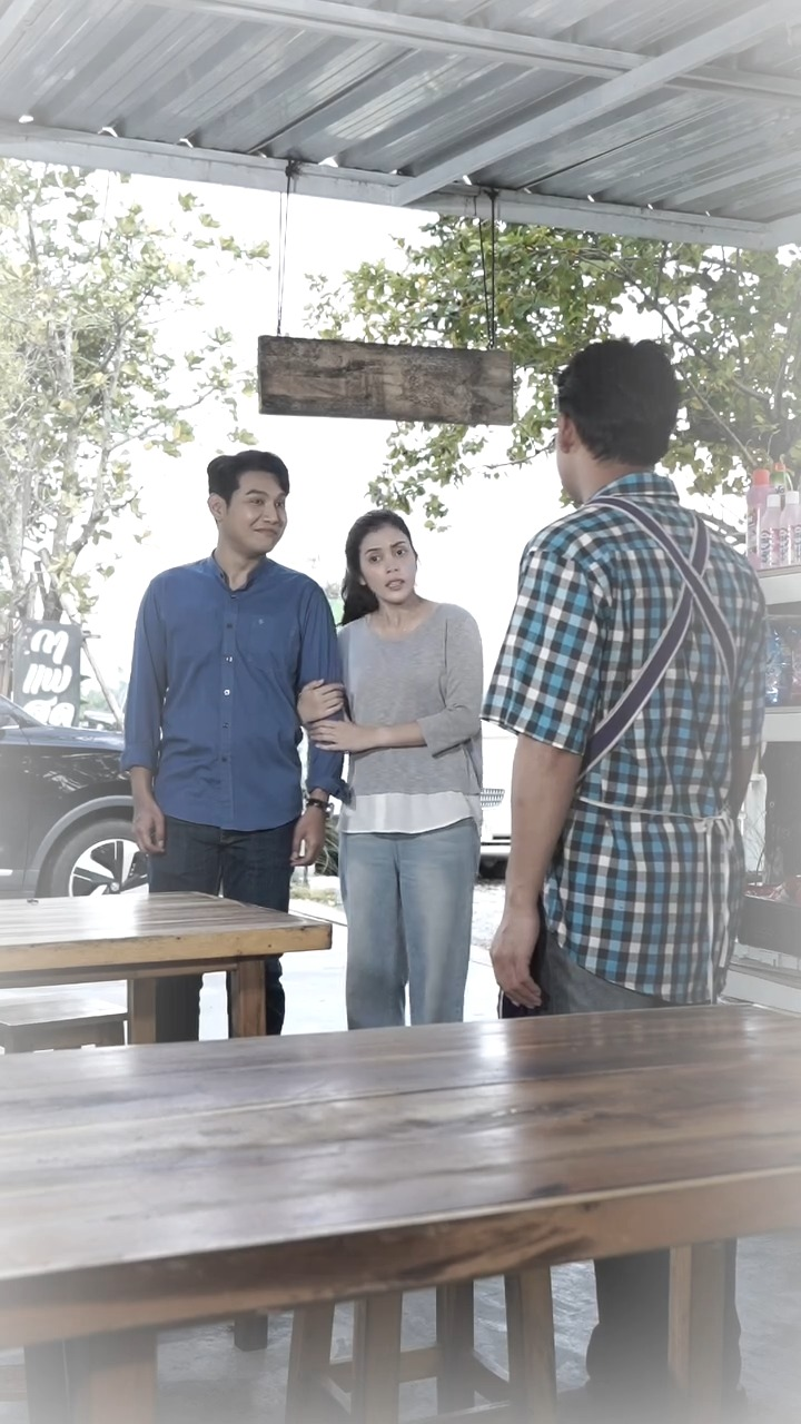 V2001022 ยกหน แลกเม [ตอนจบ] part2
