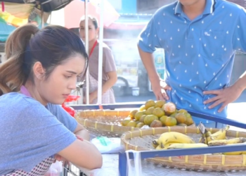 V2001028 ฉลาดแกมโกง (ละครส น) part2