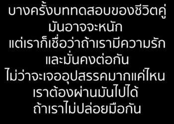 V2201033 บททดสอบค part2