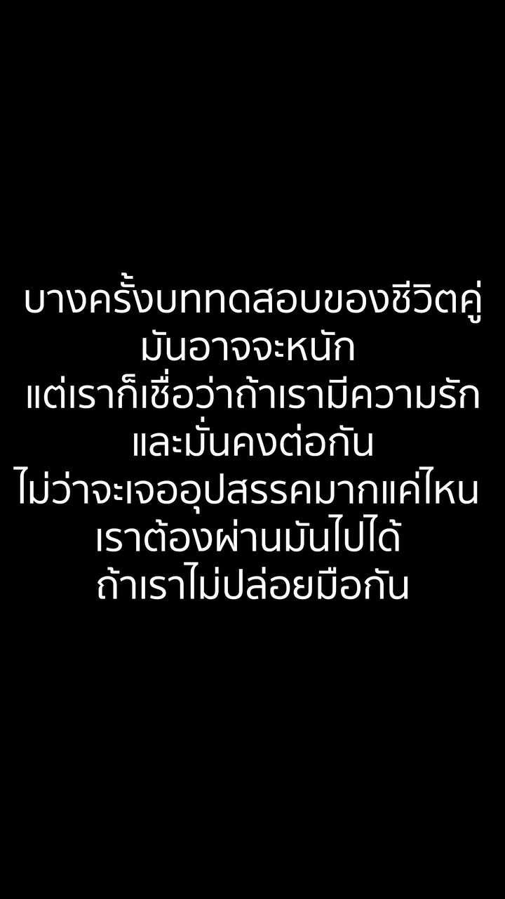 V2201033 บททดสอบค part2