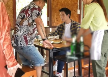 V2201003 ลน ใครจ าย part2