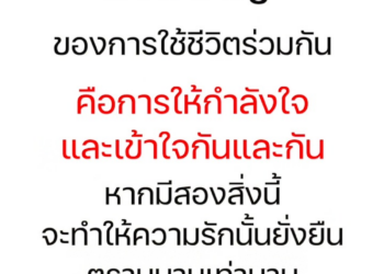 V2701012 ทำงานก เหน อยอย แล กล บมาย งต องเจอเม ยบ นอ part2