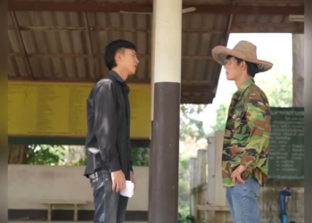 V3001048 ครอบคร วค อส งท เง uไม สามารถซ อได part2
