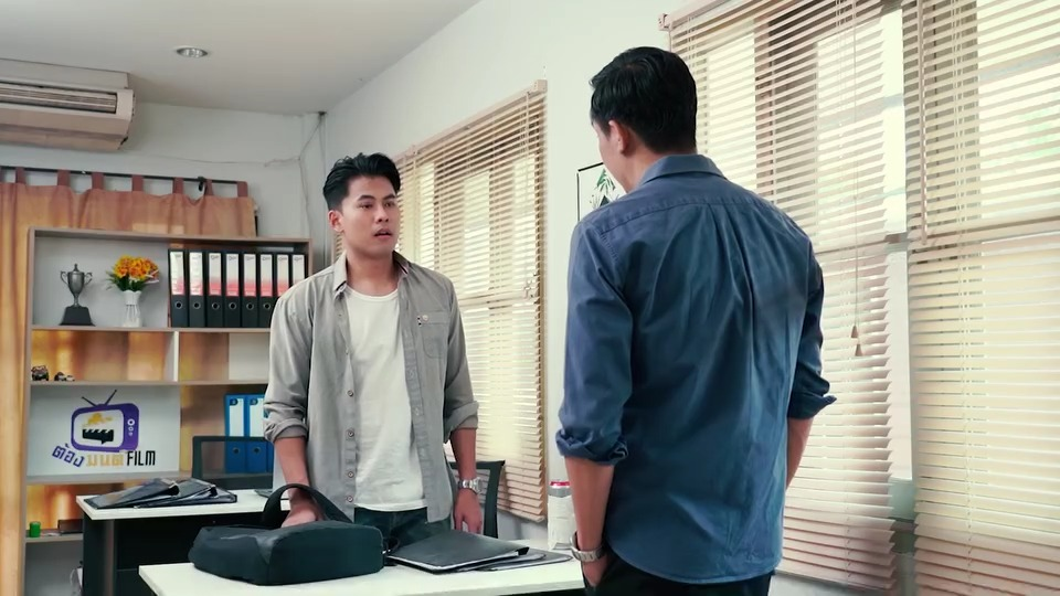 V3001002 ความล บไม ในโลก part2