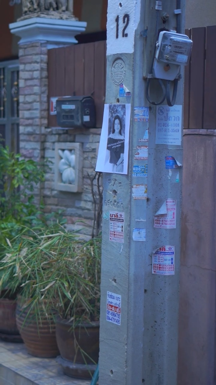 V3001017 อย าให กแท ของแม ายแพ กลวงของผ ชาย part2