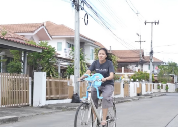 V0201009 เล นช บพยาบาล part2