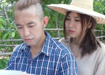 V0701012 โชค หงษ หยง มาค นของบ านพ แบบน เพราะอะไร part2