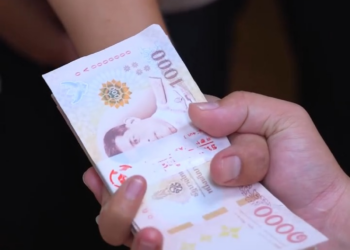 V0701015 ไม ายเง uล กจ าง เจอล กน องพาตำsวจมาถ งก บท part2