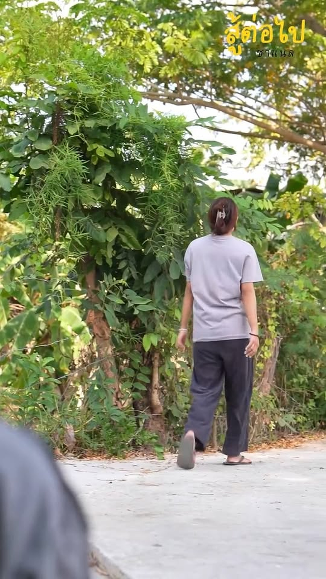 V2802037 แม าข าวแกง ไล หญ งท องคนน ทำไม part2