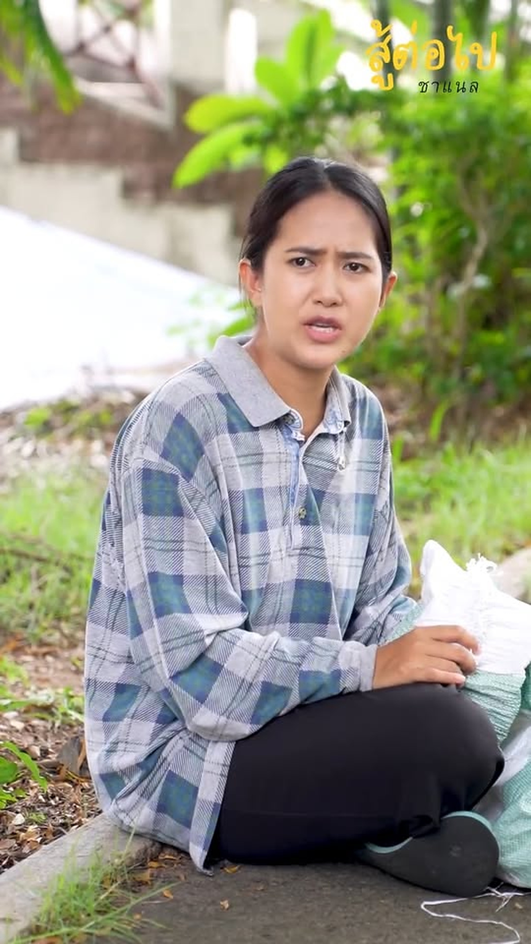 V2802047 เม ยจ บได กเข าขอแต งงานหญ งอ part2