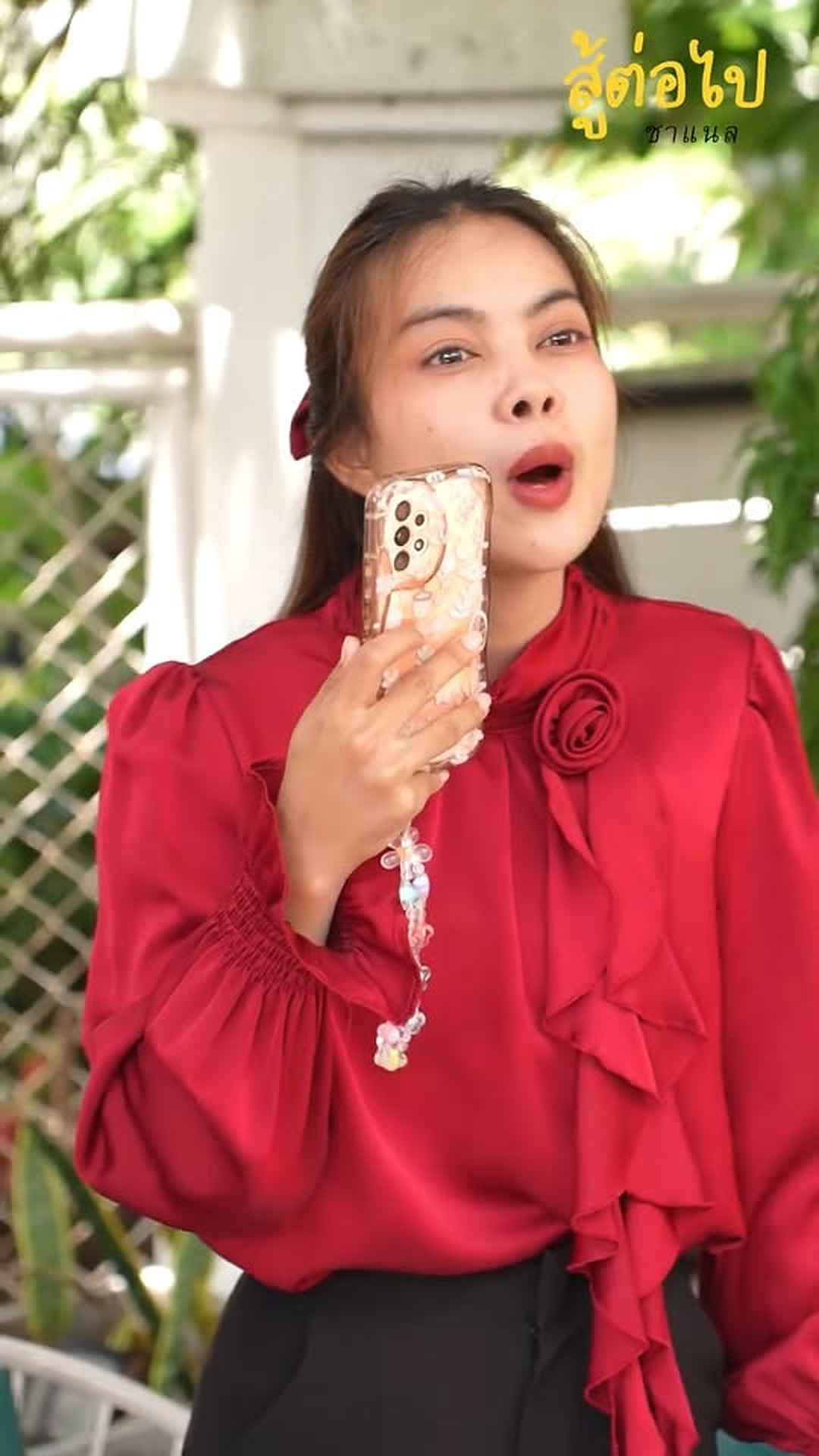 V2802010 นไม ได ทำไมต องจ าย part2