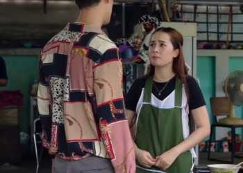 V0802044 จนไม เจ ยม part2