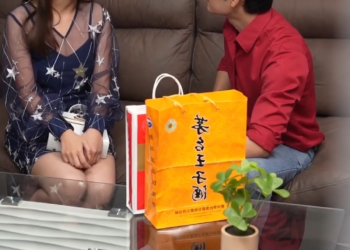 V1002028 อะไรก ไม ได ใส ใจ และอย ๅมาร องขออะไรท หล part2
