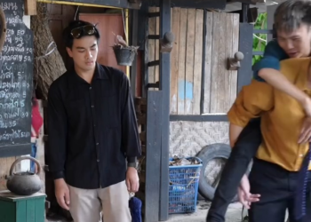 V1002009 เอ งข าไม าเอ งอย าโวย part2