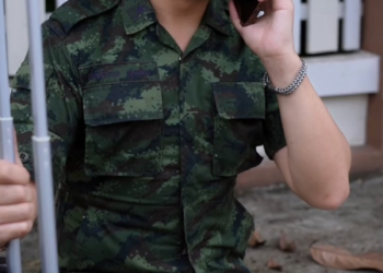 V1002019 นาร เป นอ part2