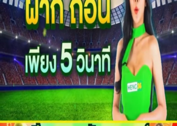 V0402019 สองแม กกำล งจะหน ออกจากบ านหล งน part2