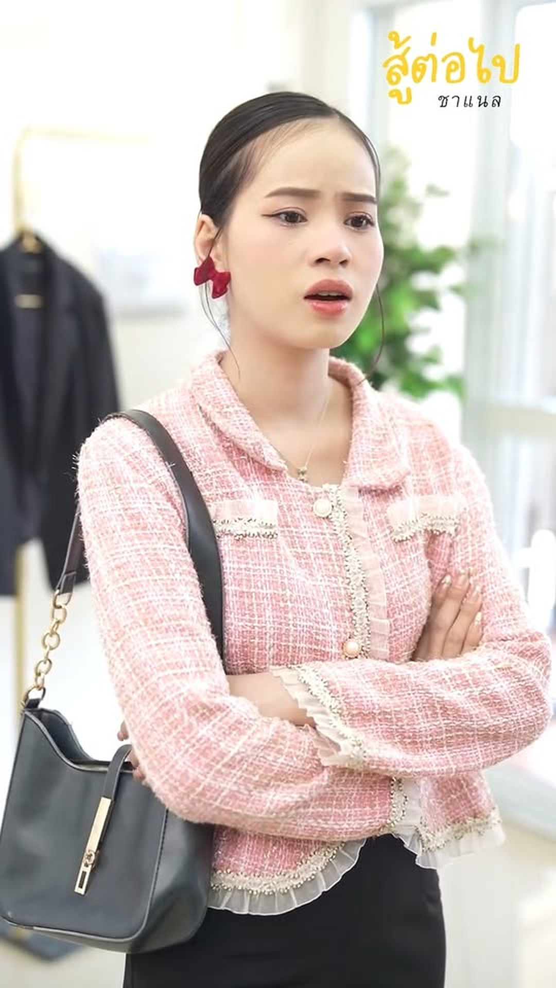 L1003056 ณหน อยล าน พล กช ตมาเช ดพ (ตอนแรก) part2