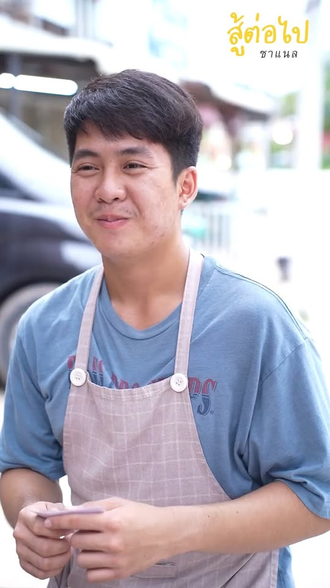 L1703013 แฟนvายหม าอายจนต องเล กก นจร งหร part2