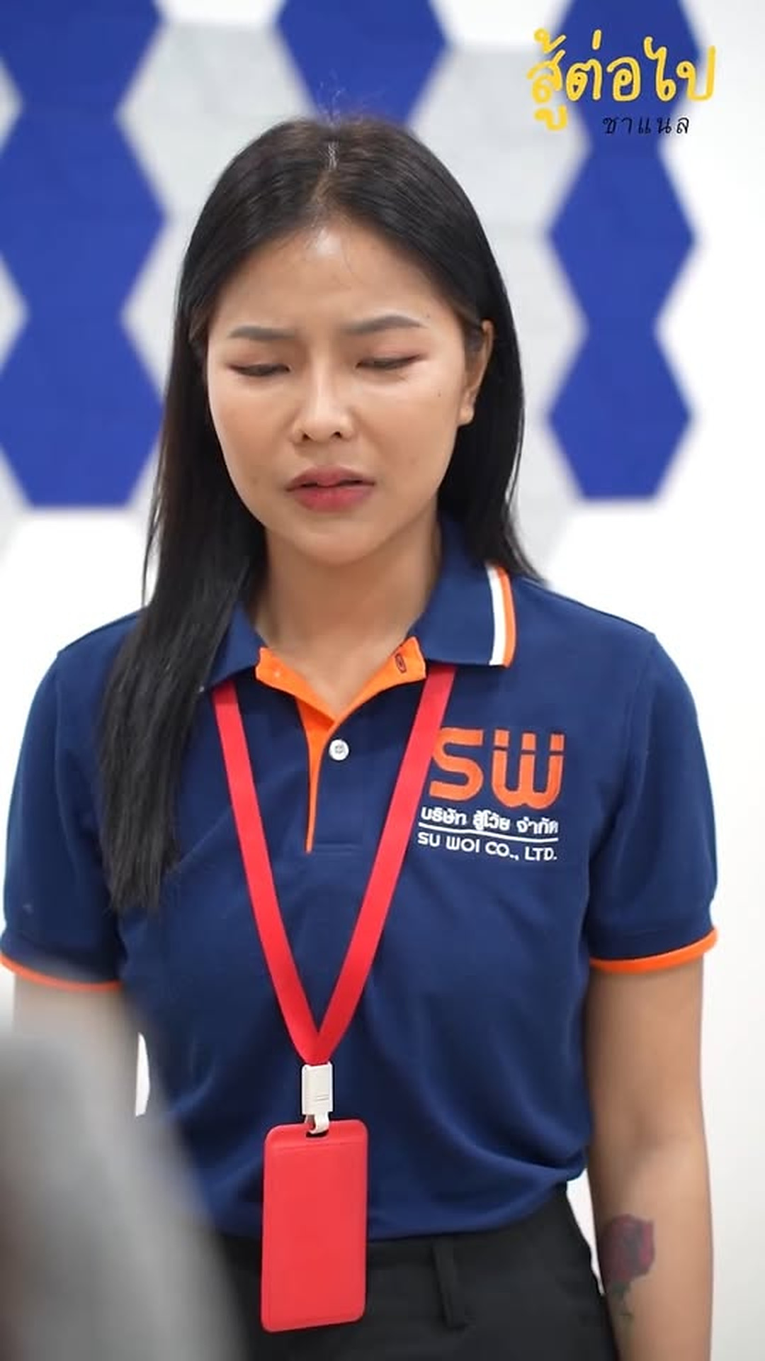 L1703023 กเพ อน แต เล อกผ ดว part2