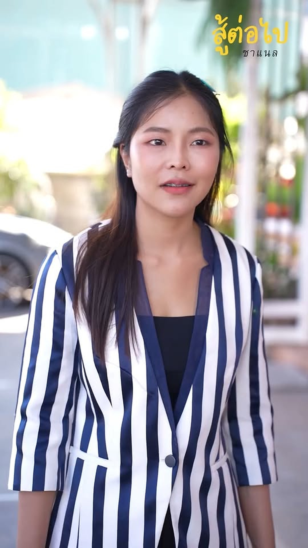 L1703083 คนกวาดถนนท เธอด กล บมาทวงความย ธรรม #ตอนจบ part2