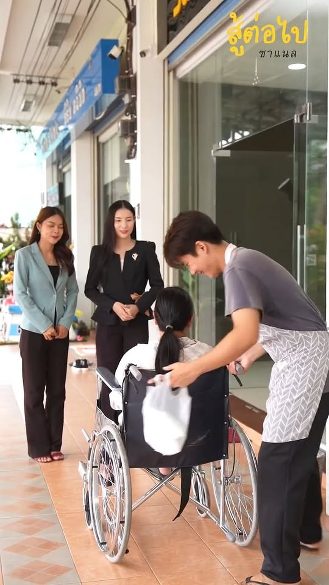 L1703065 งเล คนมองข าม อช ตท งช ตของใครบาง part2