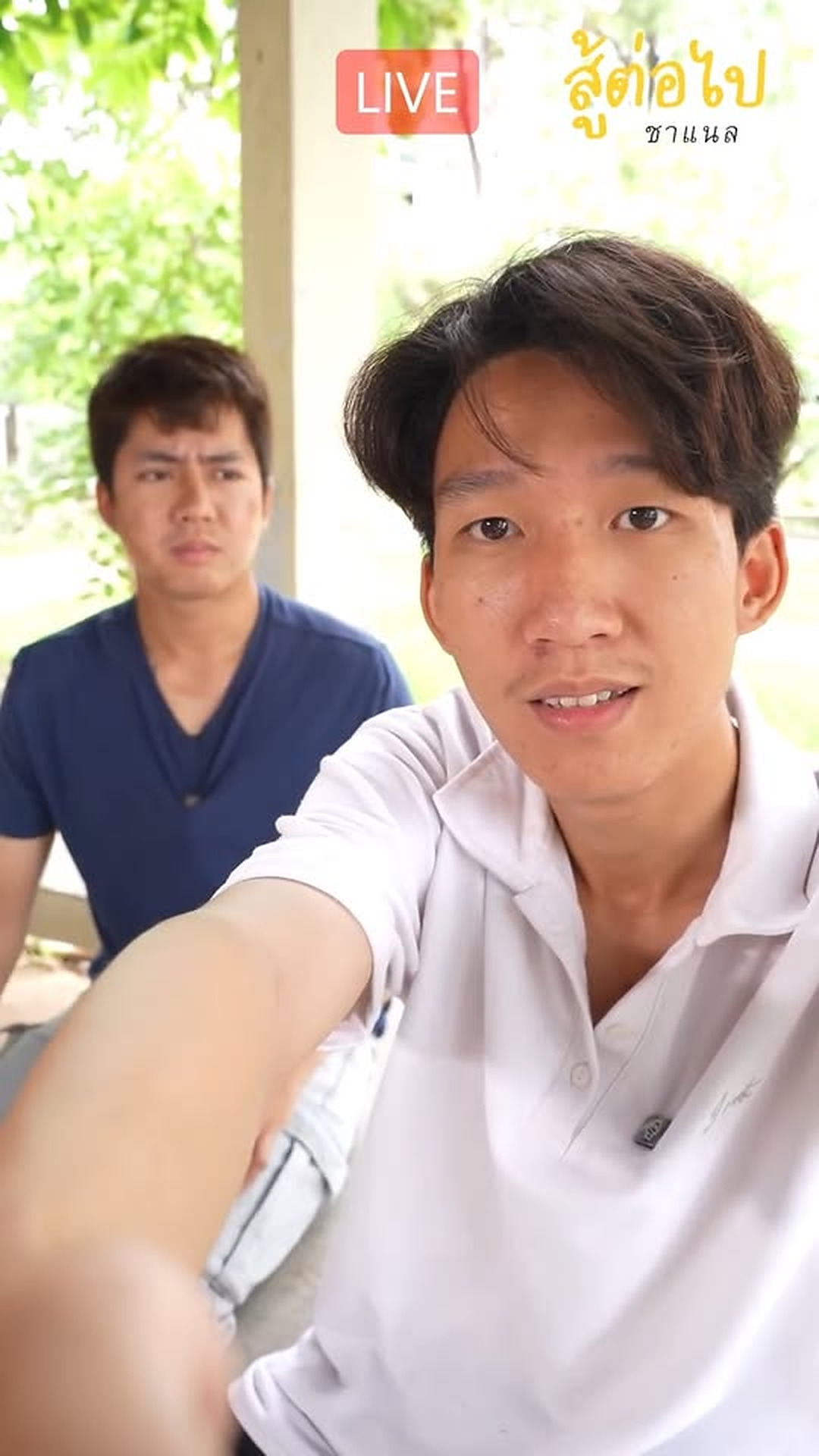 L1703087 ทำด เพราะใจ หร อทำเพราะอยากด part2