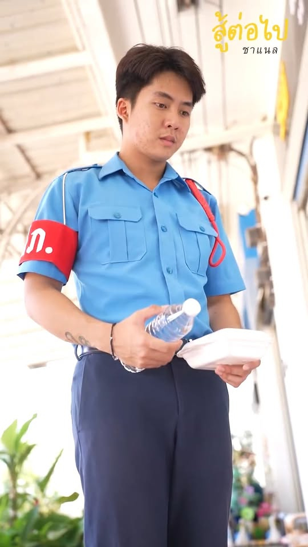 L1703076 ณย งเช อไหม าความด ไม เคยส ญเปล part2