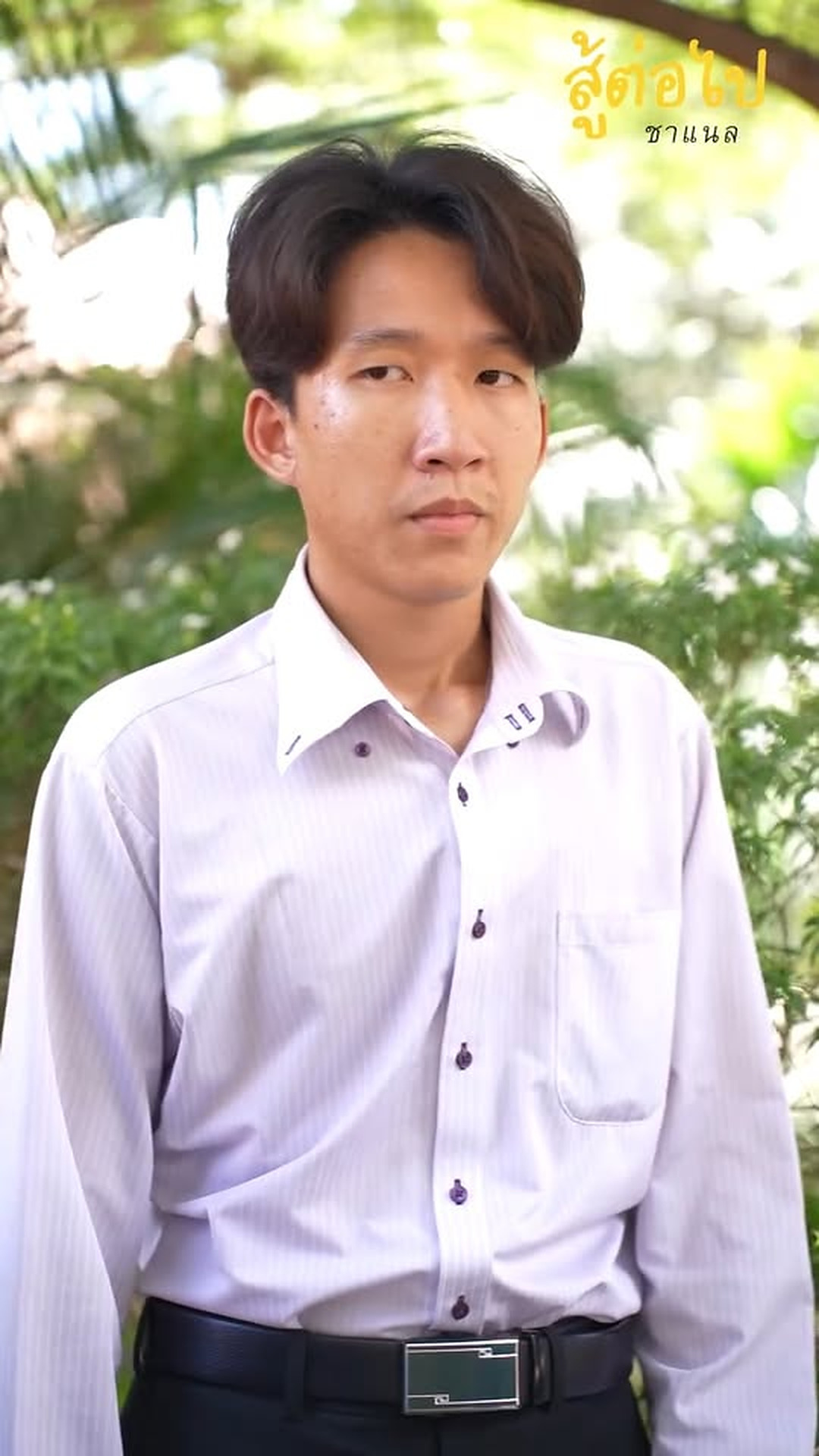 L1703020 วหน าแบบน ไม กว part2