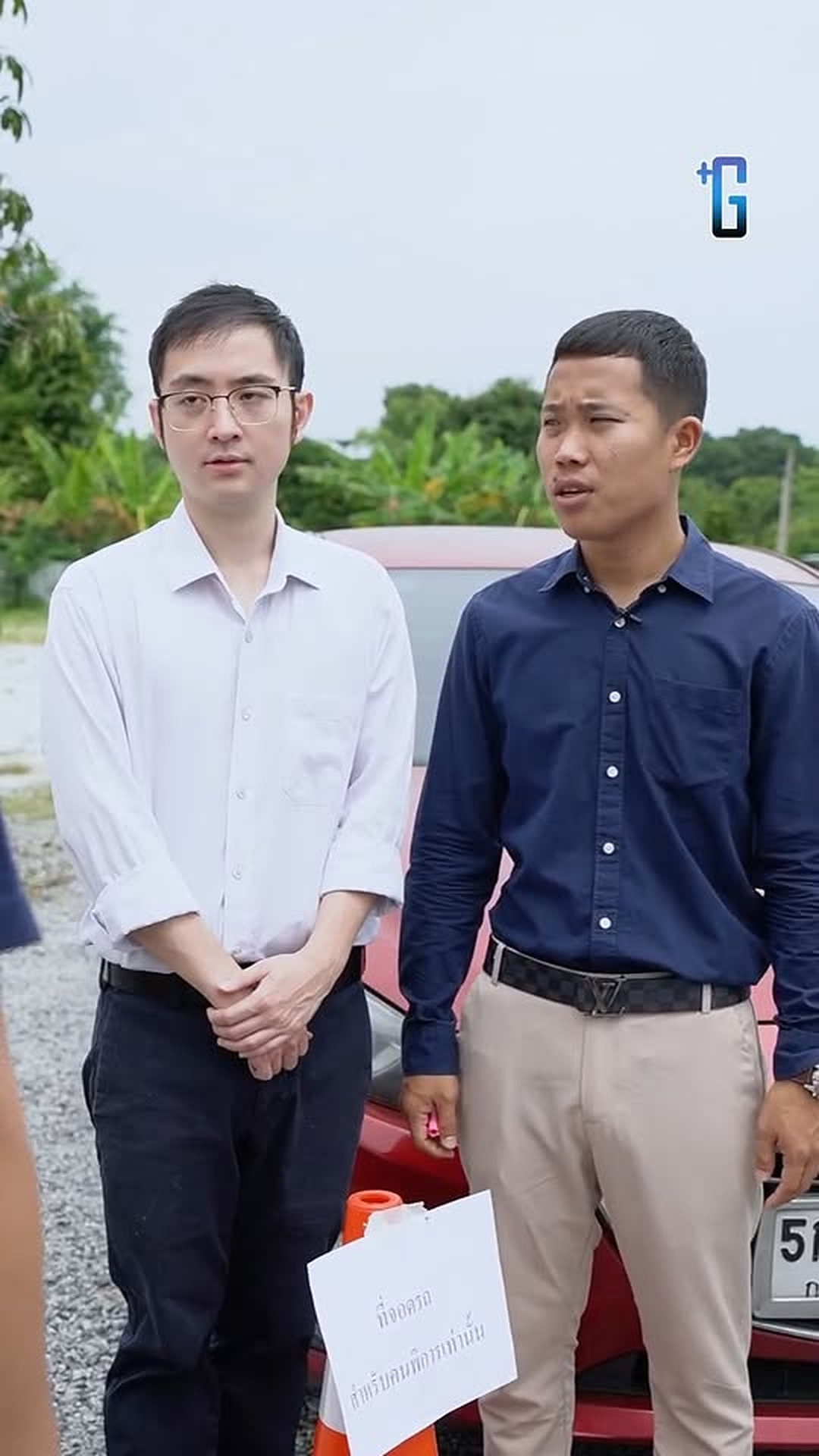 M0503014_จอดรถซ อนค นผ ดอะไร_part2