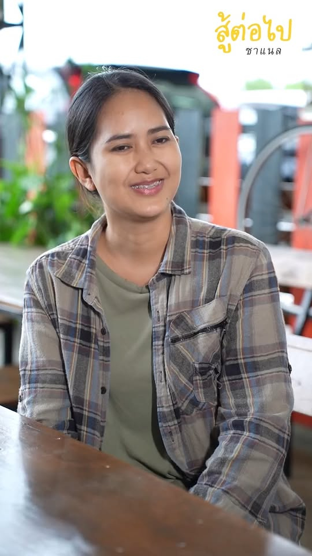 L3003028_อนความจร งเร องงาน เพ อไม ให ครอบคร วเส ยใจ_part2