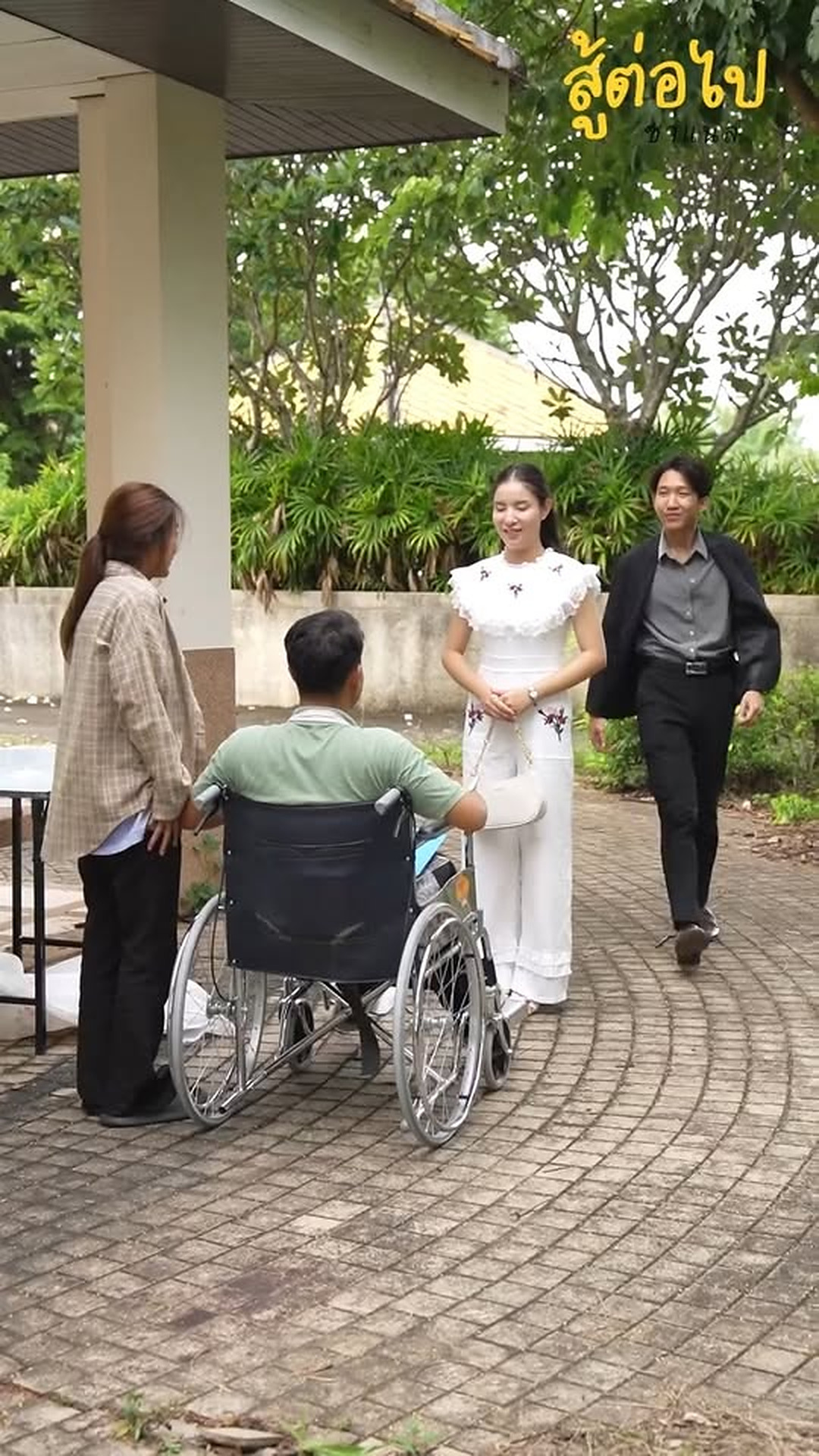 L3003086_อจำก ดร างกาย หย ดห วใจไม ได_part2