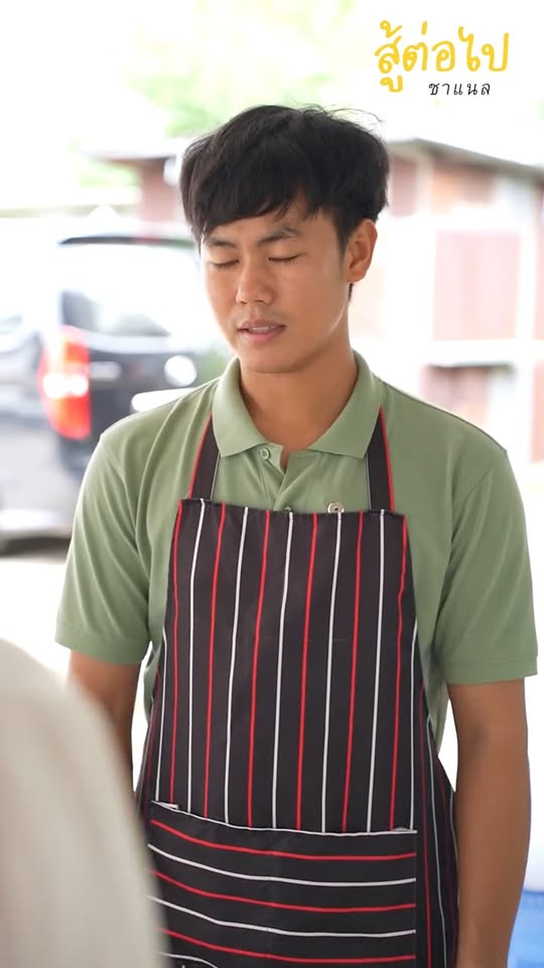 L3003097_เง นสำค ญกว าความด จร งหร_part2