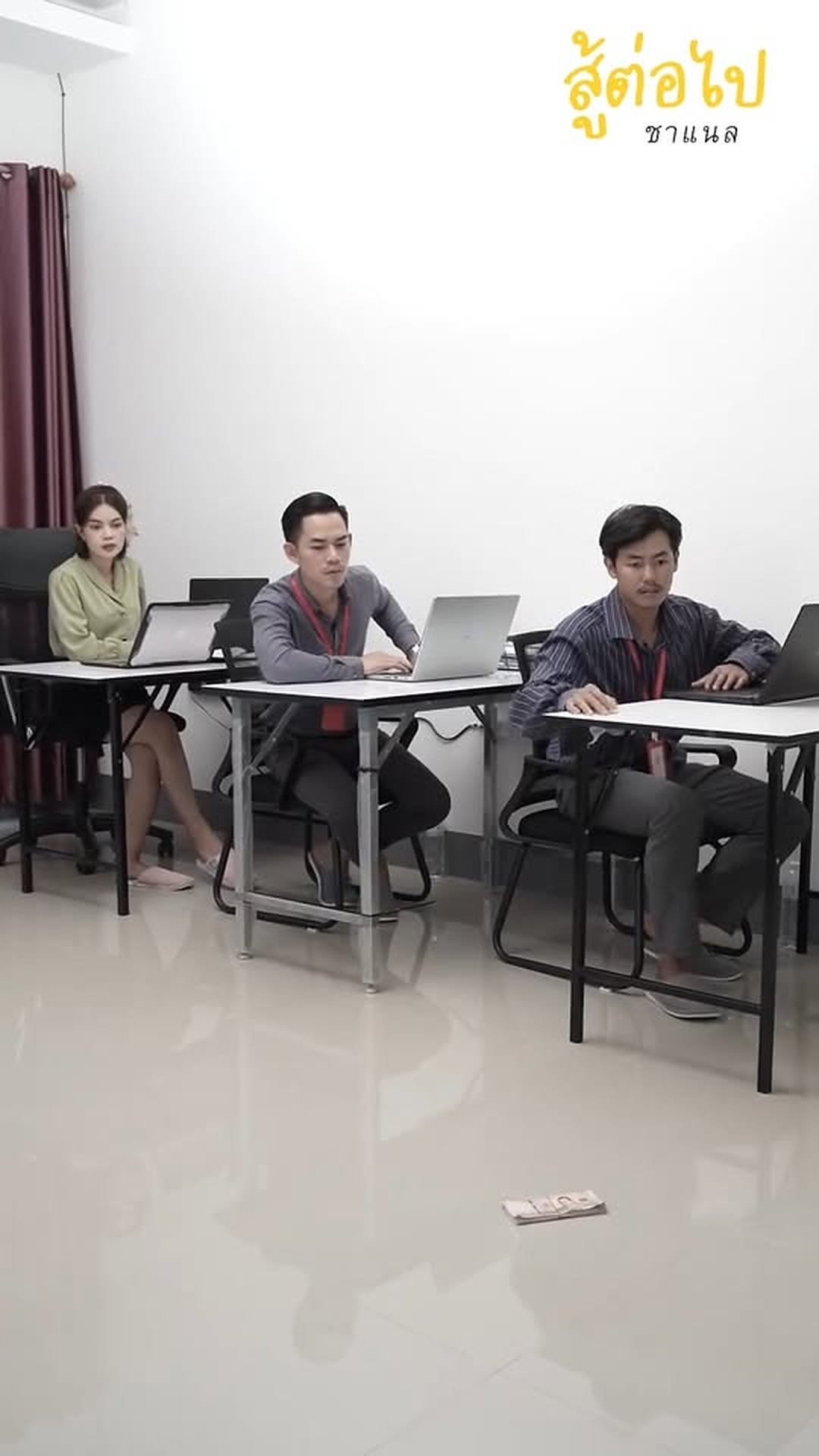 L3003109_ความซ อส ตย เอาชนะใจท านประธาน_part2