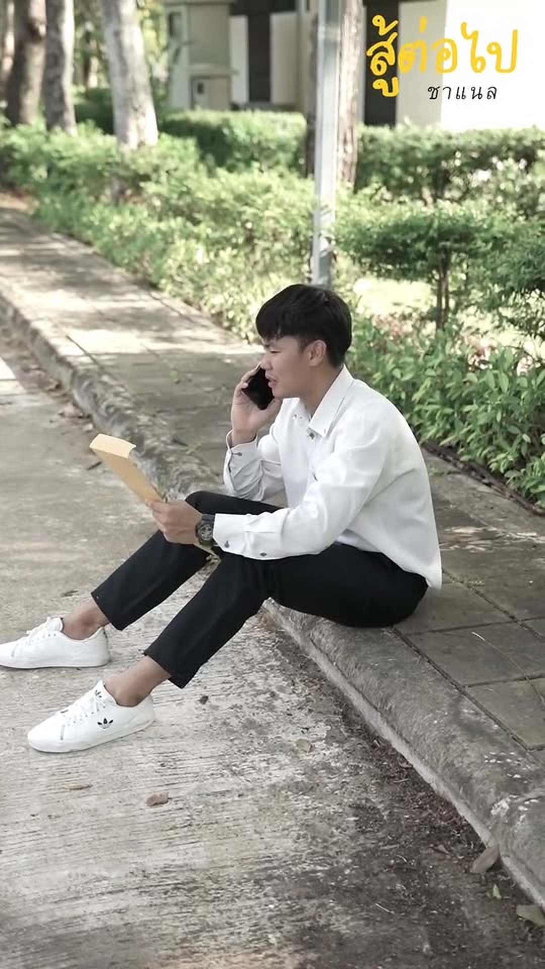 L3003089 จร งไหม ความซ อส ตย จะนำพาส งด ๆเข ามาในช part2