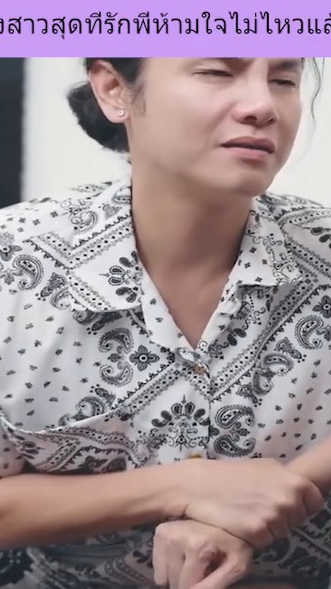 K1503058_องสาวส ดท กพ ามใจไม ไหวแล ว!! (1)_part2