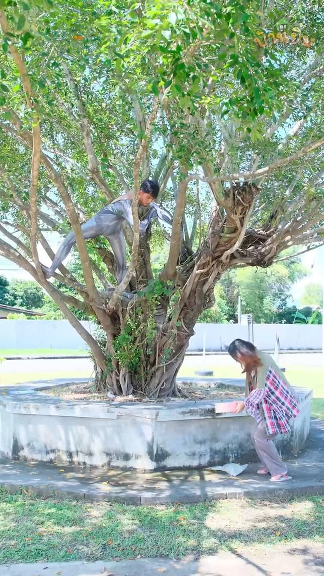 N2004011 โจรใจด part2