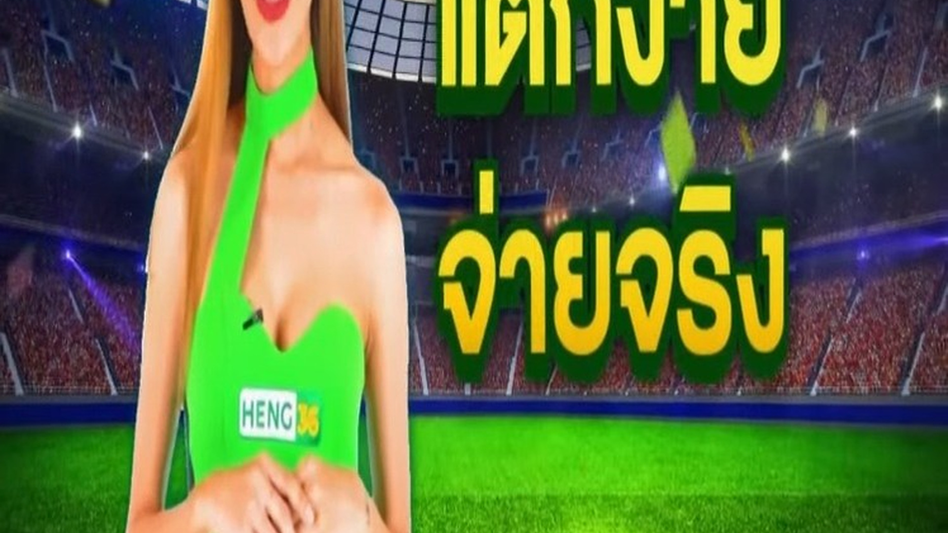 H2004022_แม วแกล งล กสะใภ กำล งท อง_part2