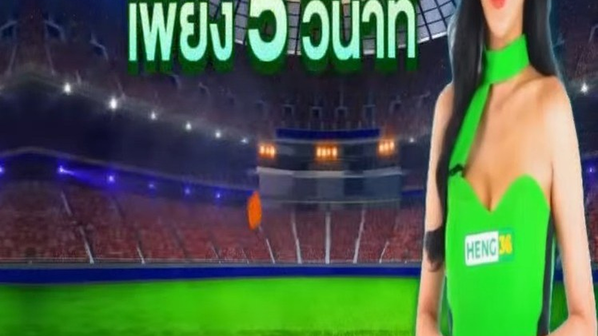 H2004064_แม่_12585_part2