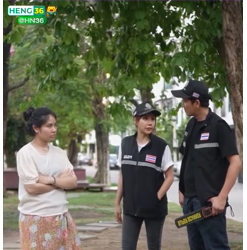 H2004038 วแสนด part2