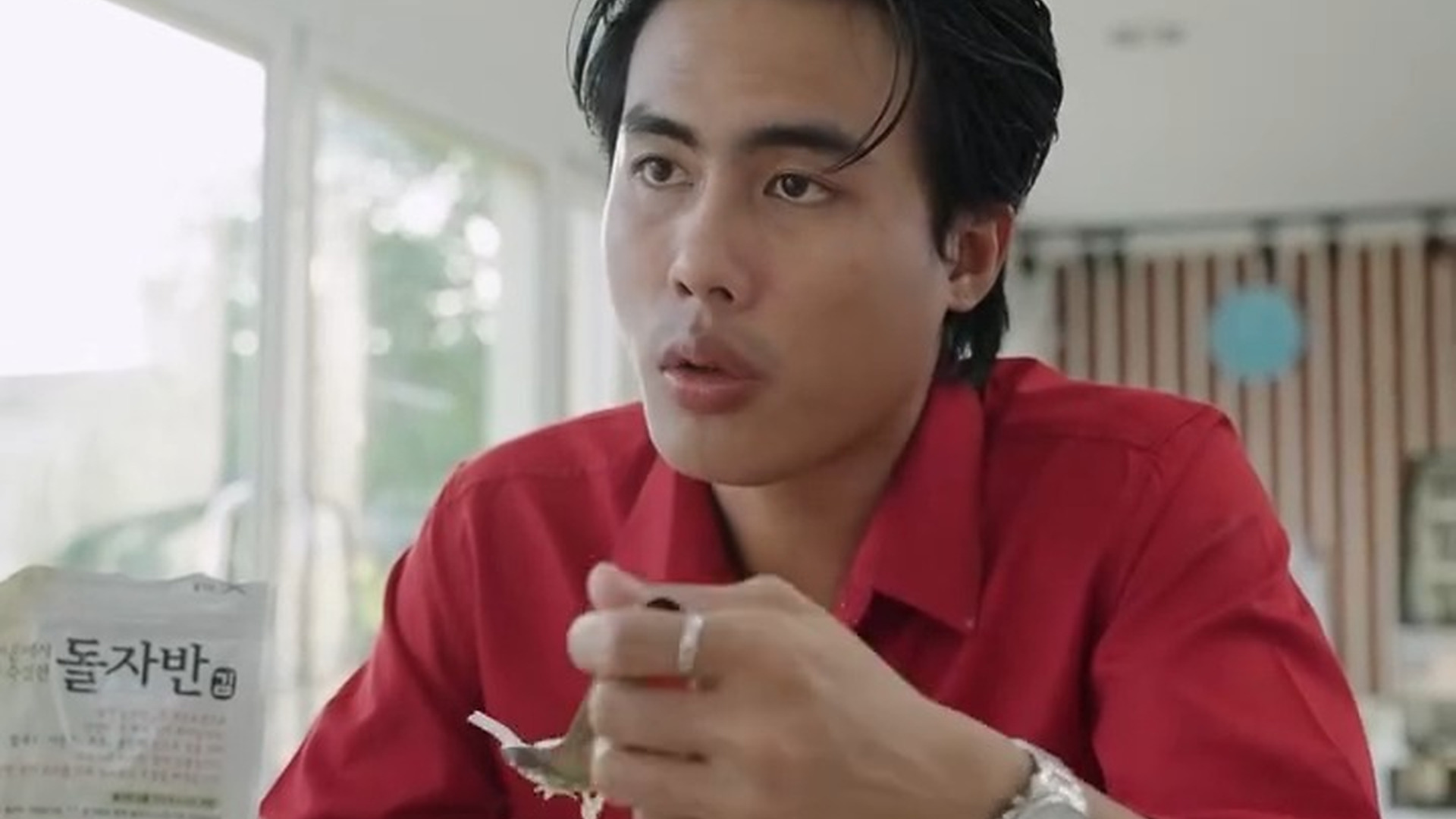 N2005034_เค าม แฟนใหม แล ว..จะเศร าอ กทำไม !!_part2