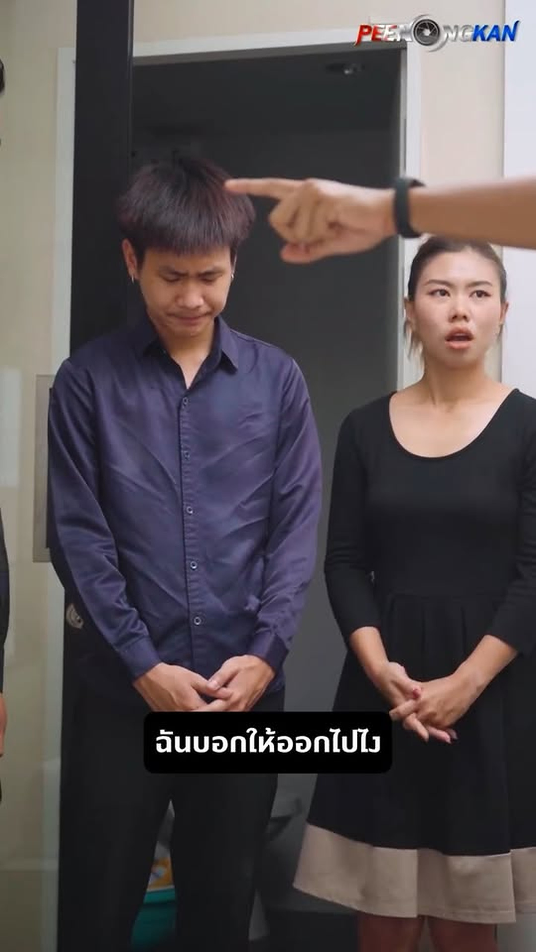 E2205069_เม อคนท โดนห กหล งสองคน มาร วมม อก น จะเก ดอะไรข น_part2