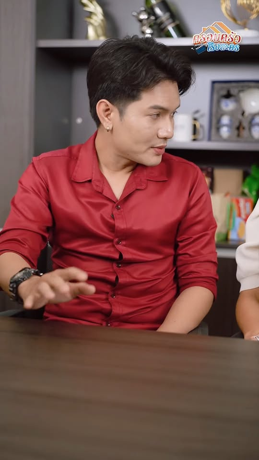 H2305020_ม ช เป นเร องปกต_part2